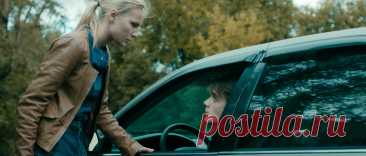 Владение 18 (2013)