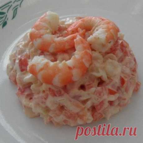 Обалденный салат с креветками (очень простой)