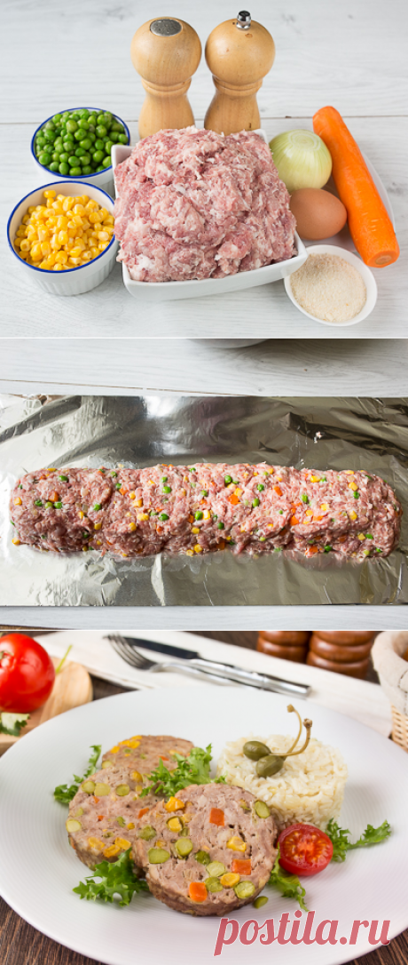 Мясной рулет &quot;Конфетти&quot;