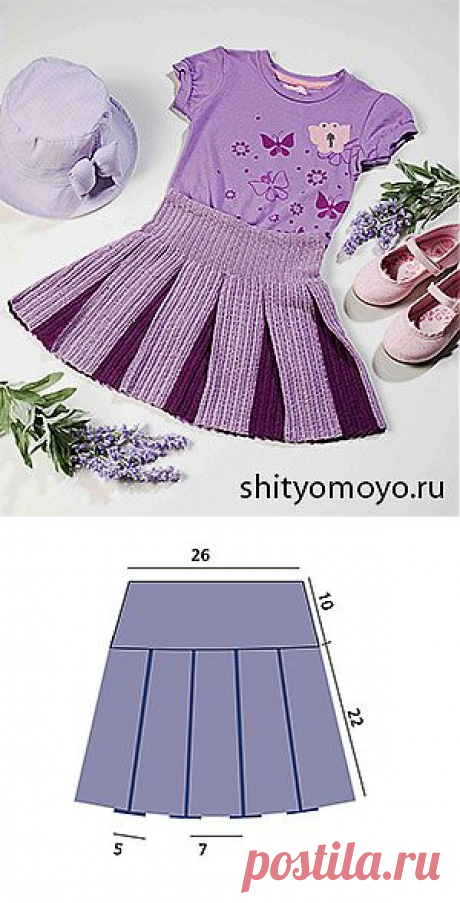 Детская юбка-плиссе крючком/Для детей/Вязание/Статьи / Шитье, вязание, рукоделие, бисероплетение