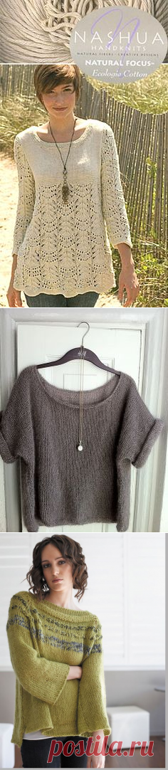Free Knitting Patterns | Knitting inspiration