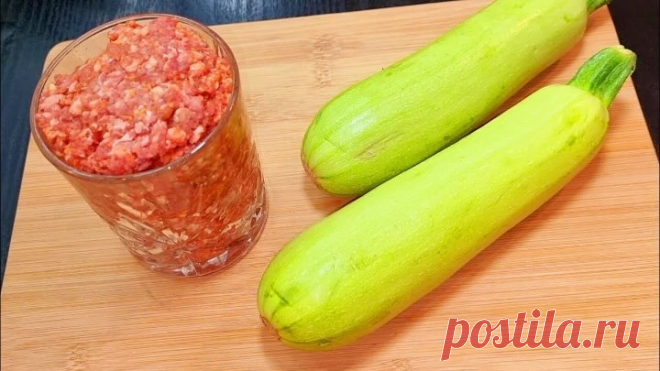Свекровь НАУЧИЛА, ТЕПЕРЬ ВСЕ КТО ПРОБУЮТ ПРОСЯТ РЕЦЕПТ! Устала ОТВЕЧАТЬ, РЕШИЛА ОДИН РАЗ ПОКАЗАТЬ
