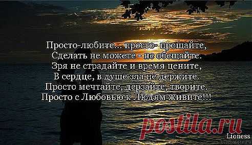 (1) Одноклассники