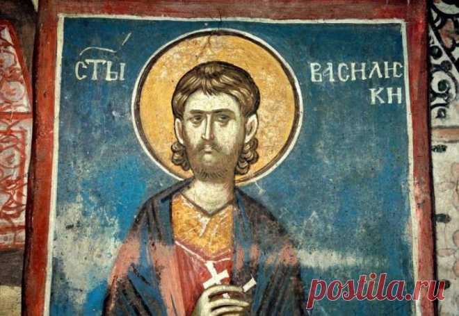 Святой Василиск, житие мученика Василиска Команского