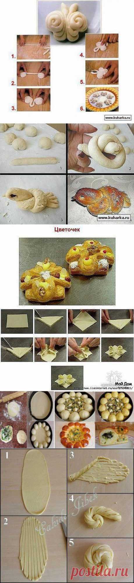 Одноклассники