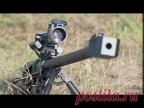 снайперская винтовка корд - YouTube