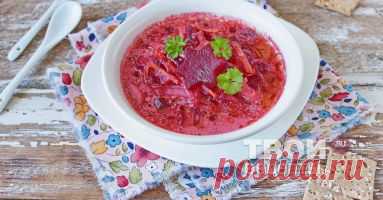 Свекольник - вкусный рецепт с пошаговым фото