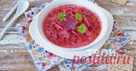 Свекольник - вкусный рецепт с пошаговым фото