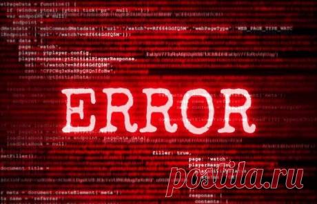 Что делать с ошибкой при доступе к реестру, когда не удается импортировать на Windows 10 Через реестр вносятся изменения в системные параметры ПК. Чтобы не копаться в настройках редактора, многие люди импортируют готовые твики. Но иногда не удается импортировать файл «.reg», так как выска...