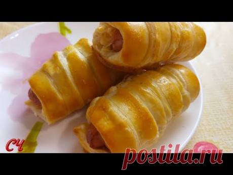 Сосиска в Слоеном Тесте. Супер Быстро и Вкусно !