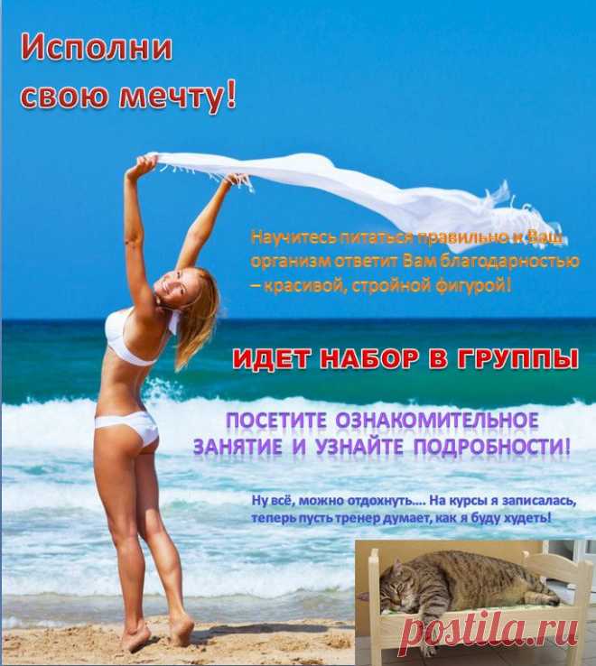 Каждый день Бог посылает нам, вместе с солнцем, возможность изменить все то, что делает нас несчастными. И каждый день мы пытаемся притвориться, будто не замечаем этой возможности.