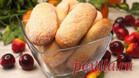 Быстрое и вкусное ПЕЧЕНЬЕ на кефире. Беспроигрышный вариант домашней быстрой выпечки! Простое по составу и невероятно вкусное. Станет палочкой выручалочкой.