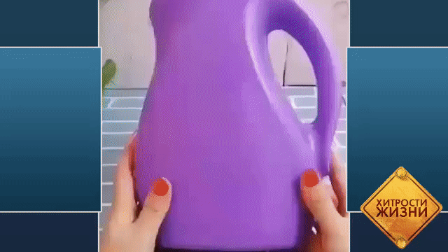 Потрясающая идея