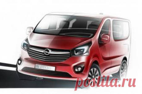 Opel готовит к выходу на рынок пассажирскую версию Vivaro - свежие новости Украины и мира