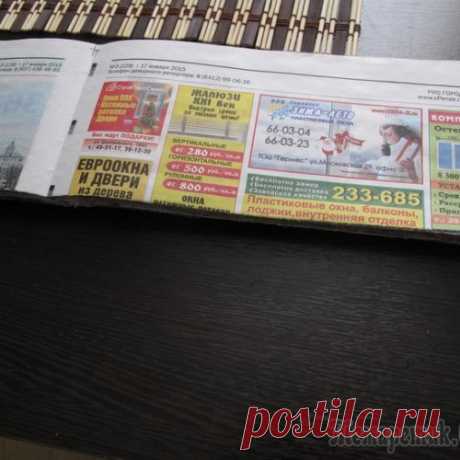 Девочки!!!Плетём шедевры из газетных трубочек!!!