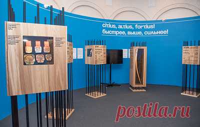 Выставка олимпийских артефактов из коллекции Владимира Потанина открылась на "Роза Хутор". Посетители выставки смогут увидеть более 100 уникальных экспонатов: подлинные наградные, памятные медали и другие артефакты всех зимних Олимпийских игр