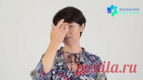 (5) Эколифтинг Елены Савчук - Главная