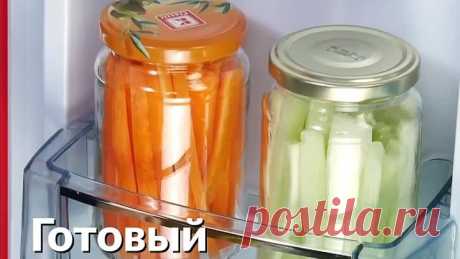 Порядок в холодильнике