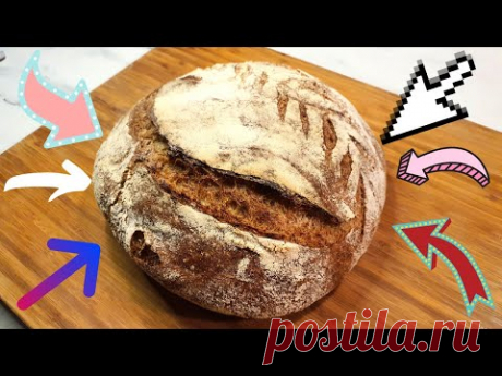 Chleb pszenno-żytni na drożdżach