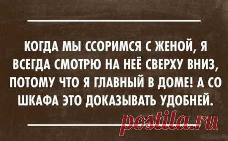(1) Отборный юмор и приколы со всей сети добавил(а)... - Отборный юмор и приколы со всей сети