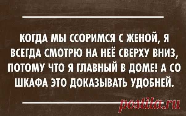 (1) Отборный юмор и приколы со всей сети добавил(а)... - Отборный юмор и приколы со всей сети