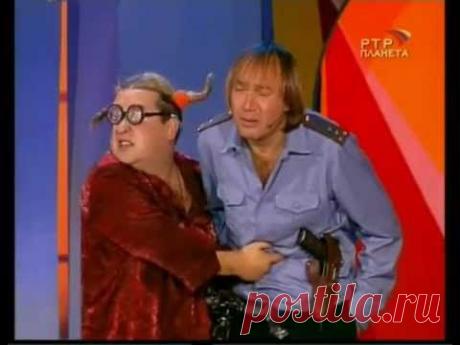 Кривое зеркало 53 Милиция