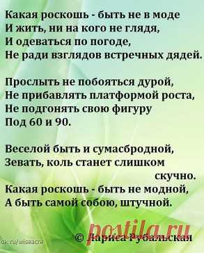 (1) Одноклассники