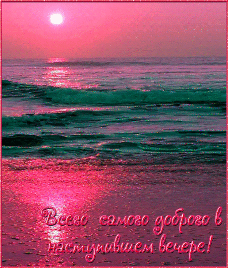 Поиск в Google