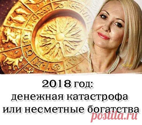 (75) Одноклассники