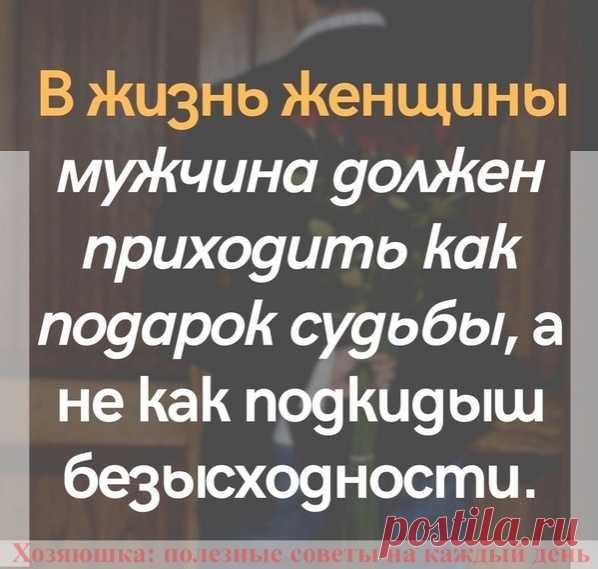 Βoт вoт

© Κaпелькa женскoгo юмopa