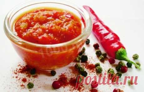 Как приготовить вкусную домашнюю аджику