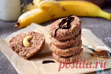 Овсяное печенье без сахара, без яиц, без масла и без муки Очень полезное и вкусное овсяное печенье без сахара. Подойдёт для постного и веганского меню. Простой рецепт овсяного печенья без муки из овсяных хлопьев и банана