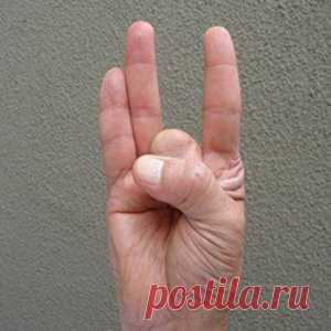 Это работает! Подержите руку в этой позиции и Вы не поверите, что последует за этим.