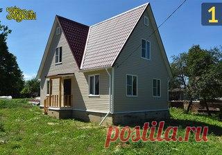 #zodbelby_опрос
Какой из вариантов отделки дома 