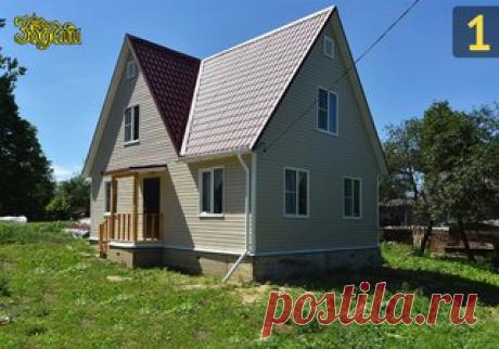 #zodbelby_опрос
Какой из вариантов отделки дома &quot;Балчуг 2&quot; вам больше нравится?
Поделитесь своим мнением в комментариях.
Подробнее о проекте goo.gl/l7nv0h