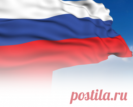 Список складов. Доктор Нона (Dr.Nona)