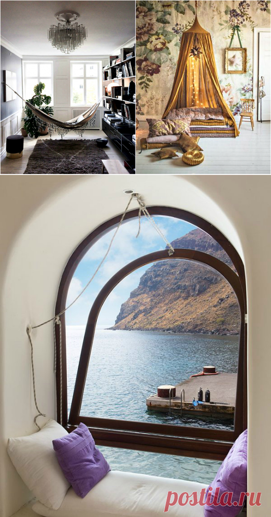 Великолепные идеи обустройства уютного уголка для чтения. | Мой дом