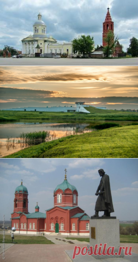 Епифань - Монастырщино - Куликово поле