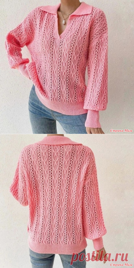 Красивое сочетание узоров - Вязание - Страна Мам