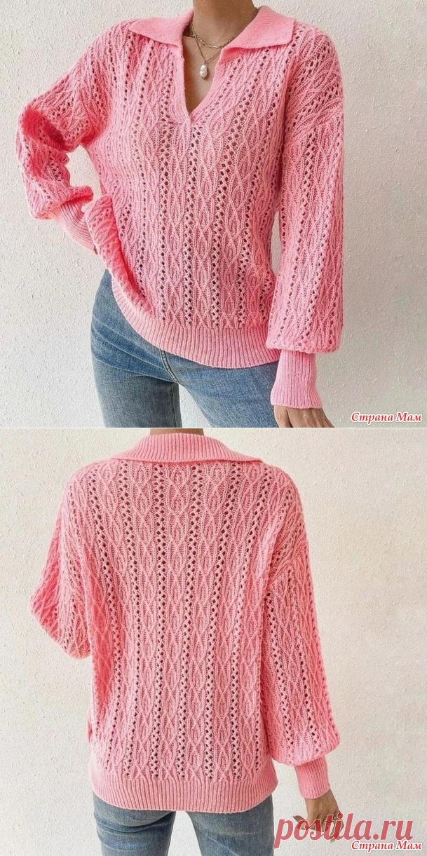 Красивое сочетание узоров - Вязание - Страна Мам