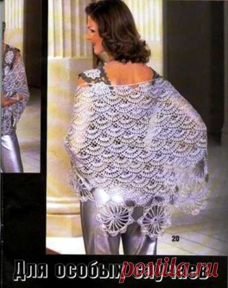 Шаль для особых случаев - САМОБРАНОЧКА рукодельницам, мастерицам