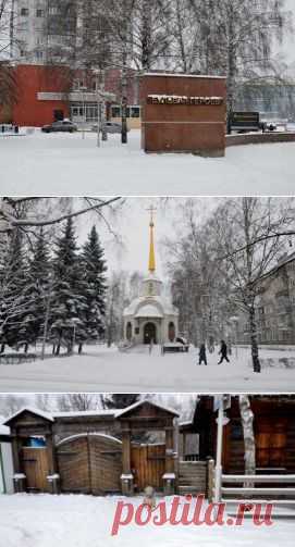 Одноклассники