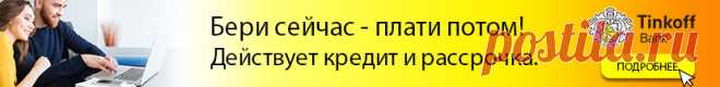 Бензиновый электрогенератор Huter в Краснодаре выгодно! Работяга23 | Магазин инструмента