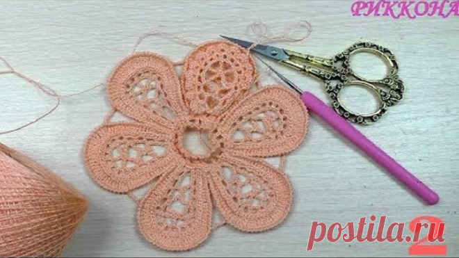 КАК ПРИДАТЬ 