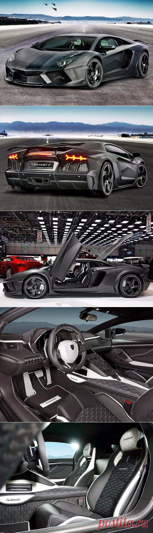 Lamborghini Aventador LP1250-4 Mansory Carbonado, 1250 л.с., 380 км/ч, 2.6 сек.