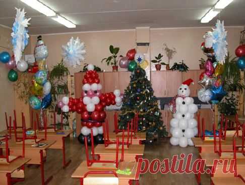 Как украсить класс. | Красивые Вещи своими руками