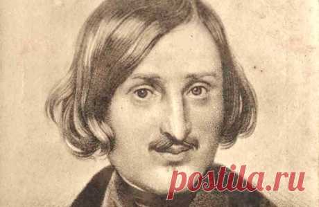 Что известно о личной жизни Николая Гоголя Николай Васильевич Гоголь родился в непростой семье. Отец писателя, Василий Афанасьевич, тоже обладал способностями к литературному труду, писал небольшие пьески для домашнего театра и был превосходным рассказчиком. Именно он внушил сыну любовь к литературе и театру. Но Василий Афанасьевич был очень болезненным человеком. Он умер, когда будущему великому русскому писателю стукнуло всего 15. Это наложило определенный след на мировосприятие Гоголя.