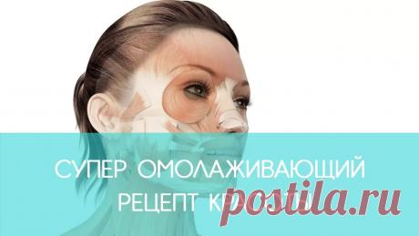 «Сбриваем» брыли! Удивительная техника омоложения лица