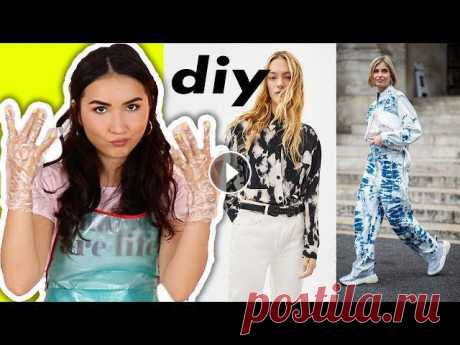 ???? ИНСТАГРАМ @FANCY_SMTH????ВТОРОЙ КАНАЛ ????Группа Вконтакте с вдохновением! Мою книгу &quot;Loft Project: Как превратить свой дом в источник вдохн...