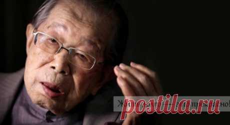 ЯПОНСКИЙ ВРАЧ, 105 ЛЕТ: «ГРАЖДАНОЧКИ, ХВАТИТ СИДЕТЬ НА ДИЕТЕ И ПОСТОЯННО СПАТЬ!» ЧТОБЫ ЖИТЬ ДОЛГО… – В РИТМІ ЖИТТЯ